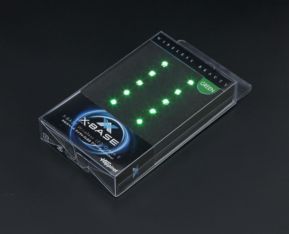 送料￥180~☆クロスベース　ワイヤレスLED　グリーンS　ハピネット　10個入り　X-BASE Wireless LED Green S
