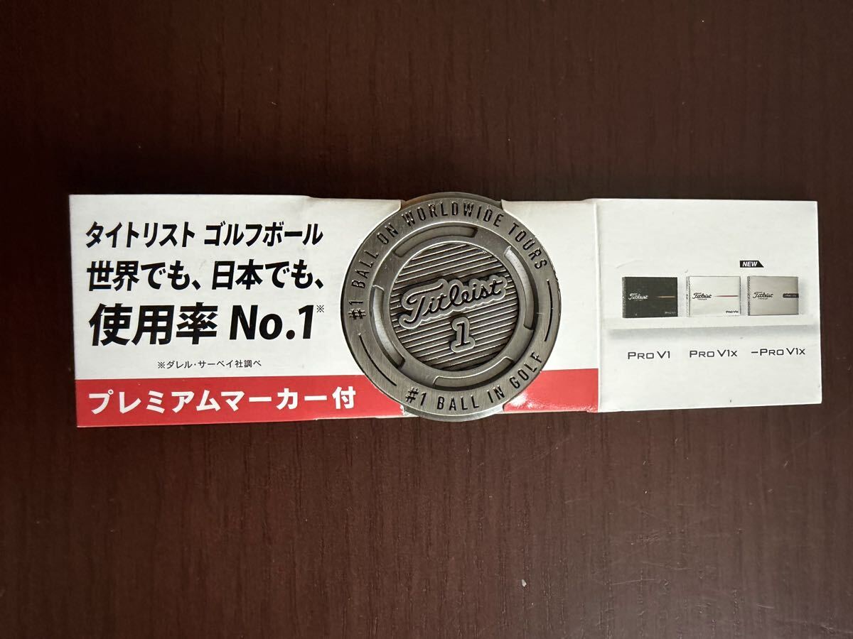 タイトリスト プレミアムマーカー Titleist