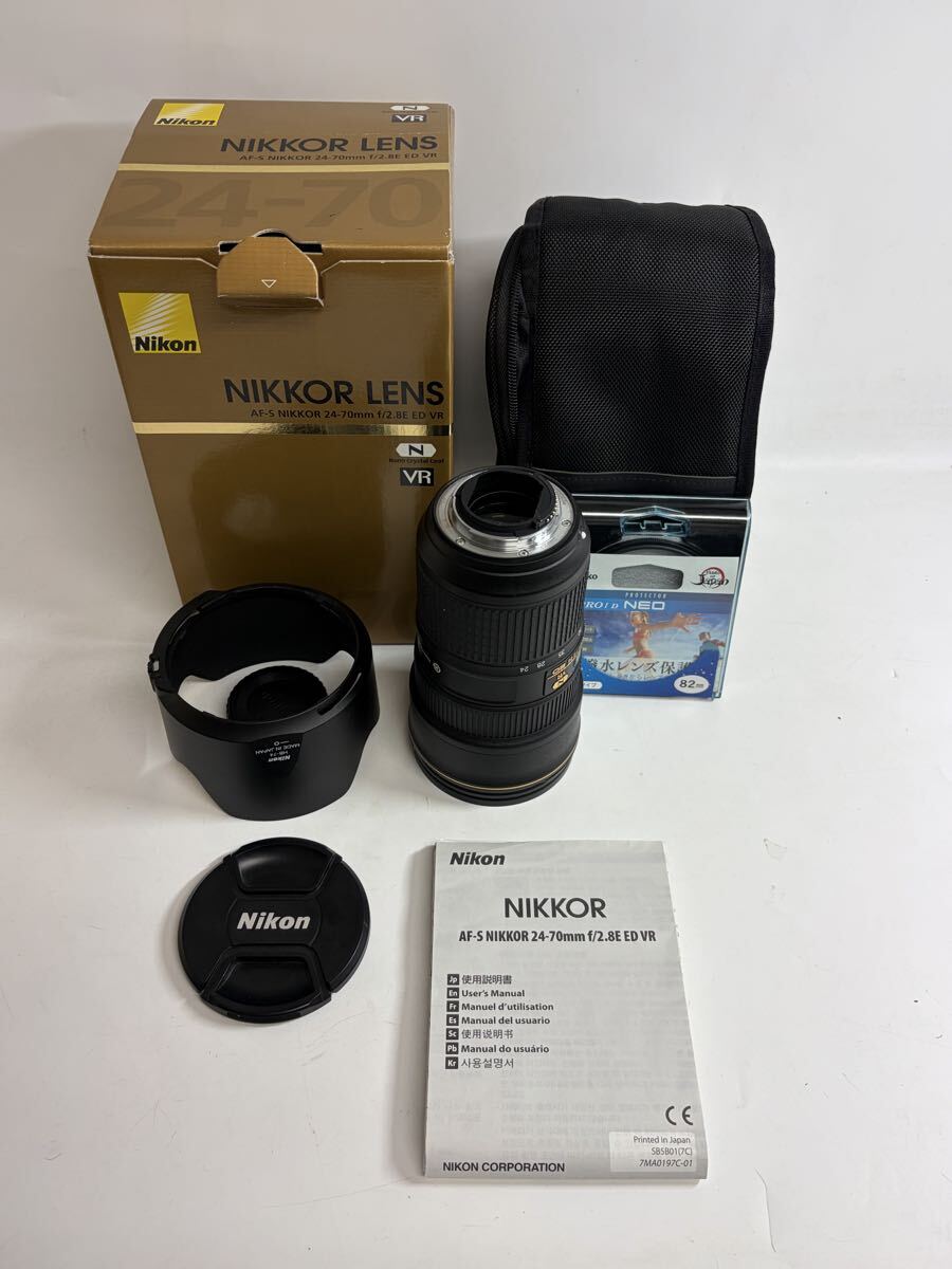 Nikon AF-S NIKKOR 24-70mm f/2.8E ED VR 大三元レンズ 元箱付