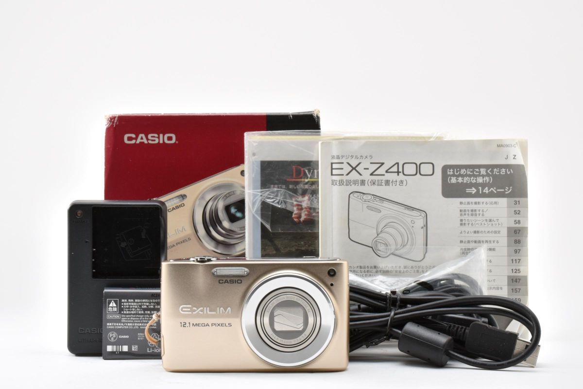 ★良品★ CASIO EXILIM EX-Z400 ゴールド カシオ コンパクトデジタルカメラ コンデジ デジカメ 元箱付き #760W0605541