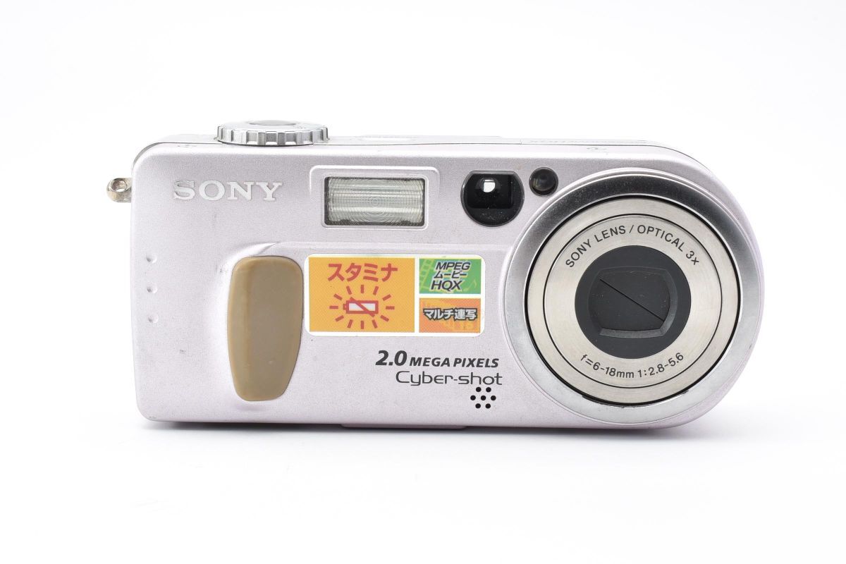 ★ジャンク品★ Sony ソニー Cyber-shot DSC-P2 ピンク #793W061131