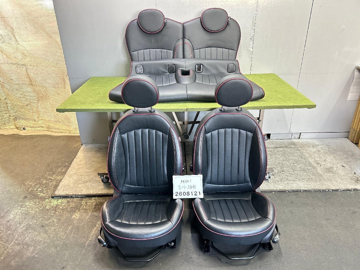 BMW ミニ クーパー ZF16 シート1台分 純正 ブラック レザー 赤パイピング ※注 送料2倍 後期 R55 クラブマン ハンプトン ケン 018756
