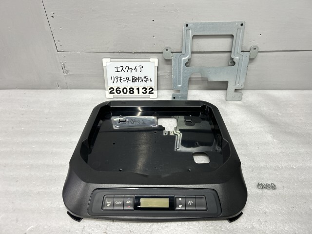 エスクァイア ZWR80G アルパイン KTX-Y2005VG-0 12.8型 リア フリップダウン モニター 取付キット ブラック ノア ヴォクシー ZRR G5 018721