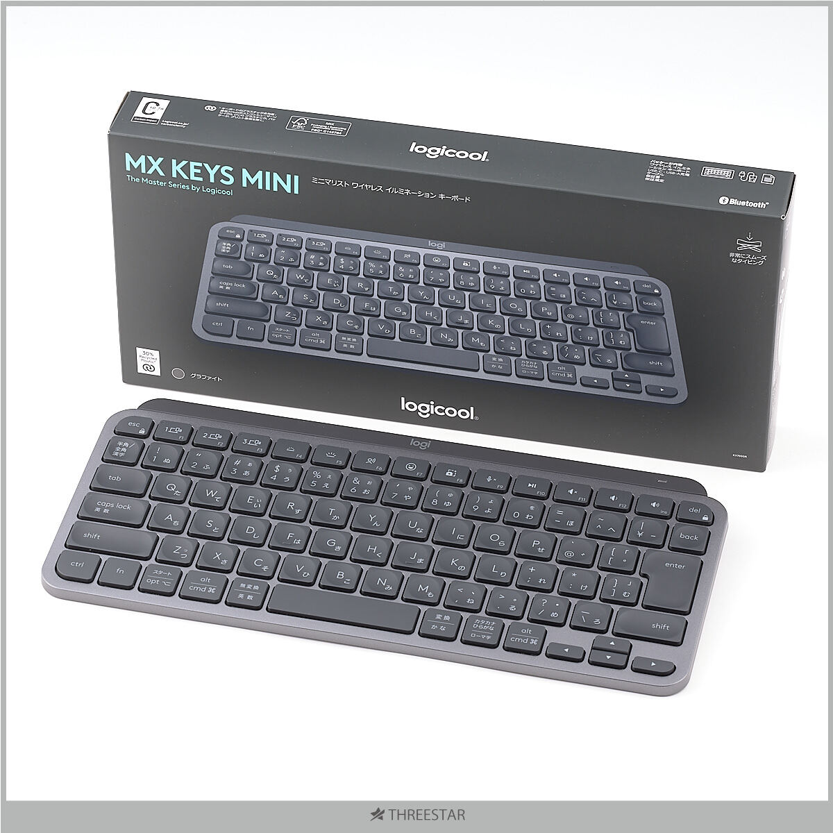 Logitech ロジクール MX KEYS mini KX700GR キーボード グラファイト 充電式 【2】