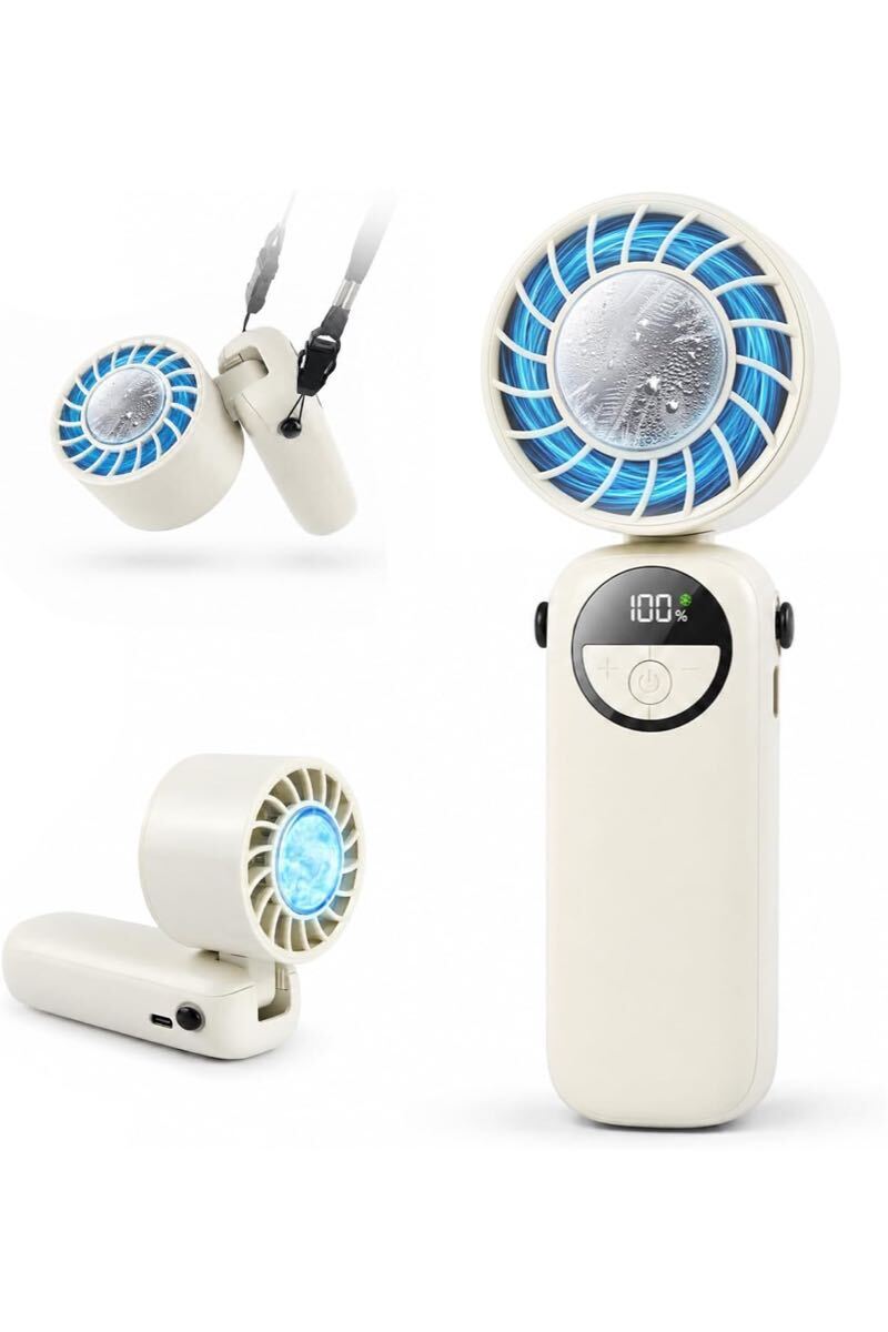 【2026新登場 -25℃瞬間冷却】ハンディファン 冷却プレート ハンディ扇風機 静音 小型 携帯扇風機 瞬時冷感 199段階パワフル風量