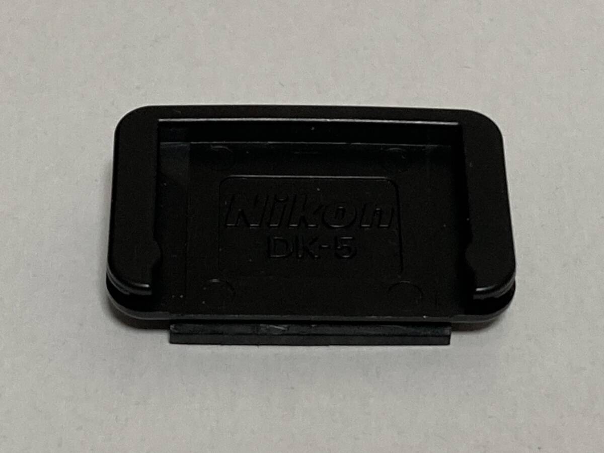 Nikon DK-5 アイピースキャップ