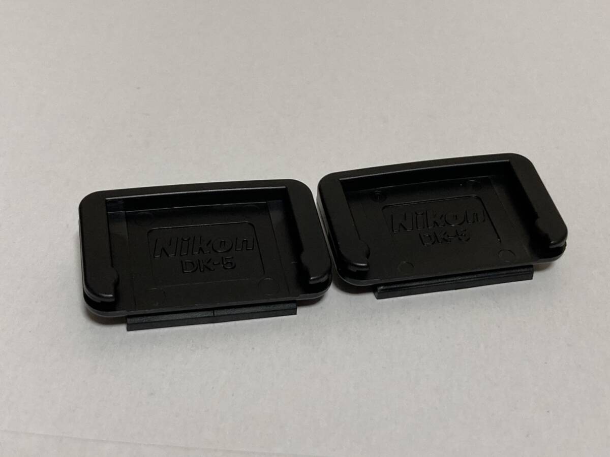 Nikon DK-5 アイピースキャップ 2個セット