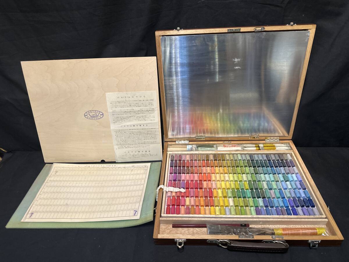 ゴンドラ　ソフトパステル　240色セット PASTELS GONDOLA