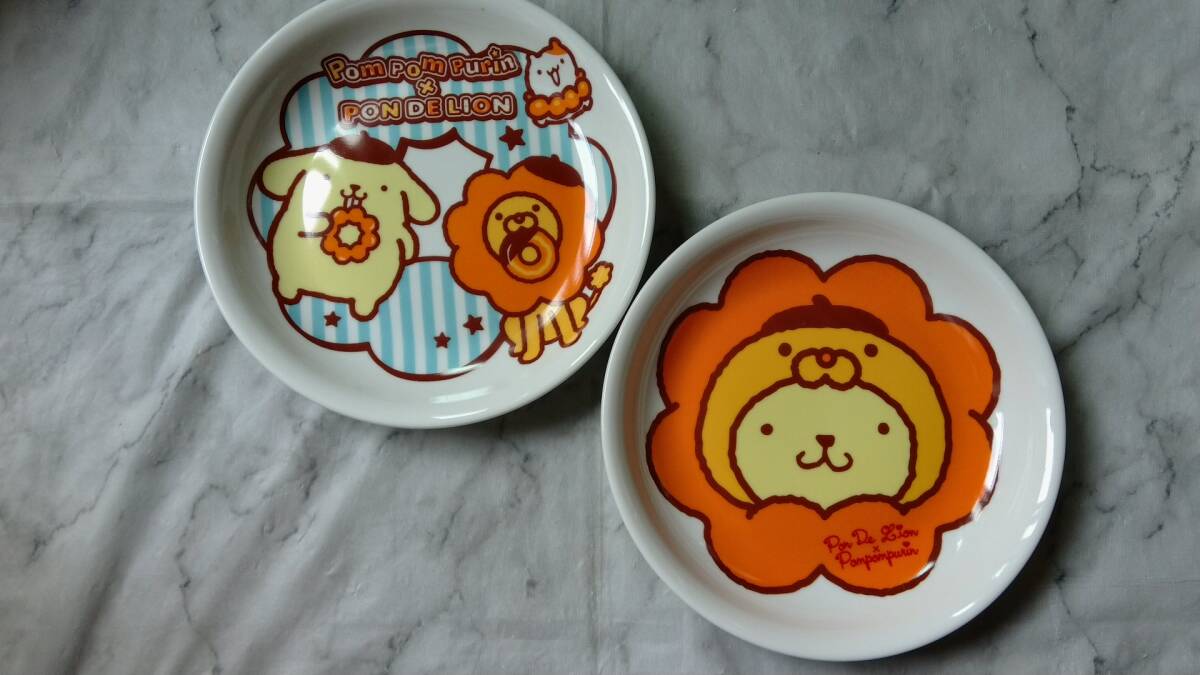 ●●●●ポムポムプリン×ポンデライオン●プレート●2種●食器●ミスタードーナツ●ミスド●非売品●●●●
