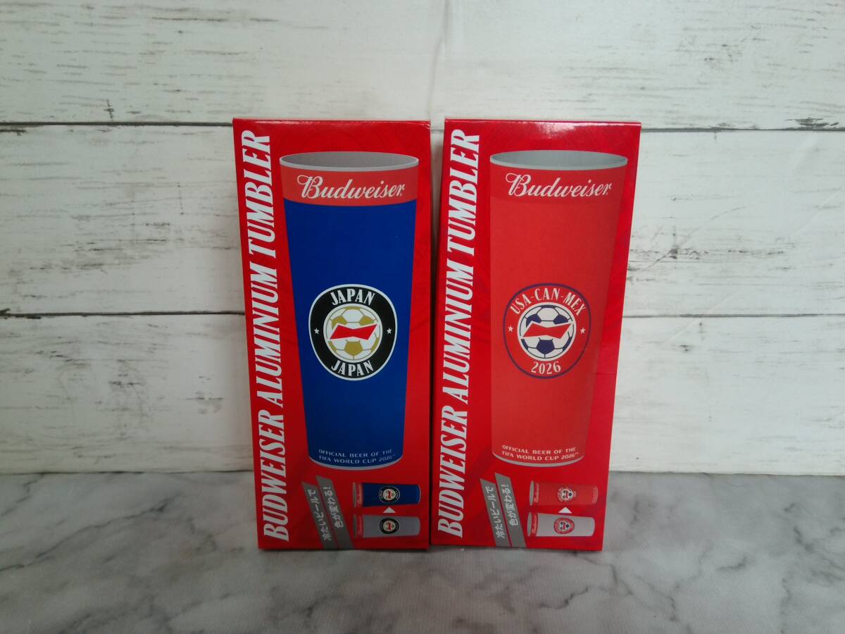 ●●●●Budweiser●アルミタンブラー●2種●バドワイザー●赤●青●FIFAワールドカップ2026●非売品●●●●