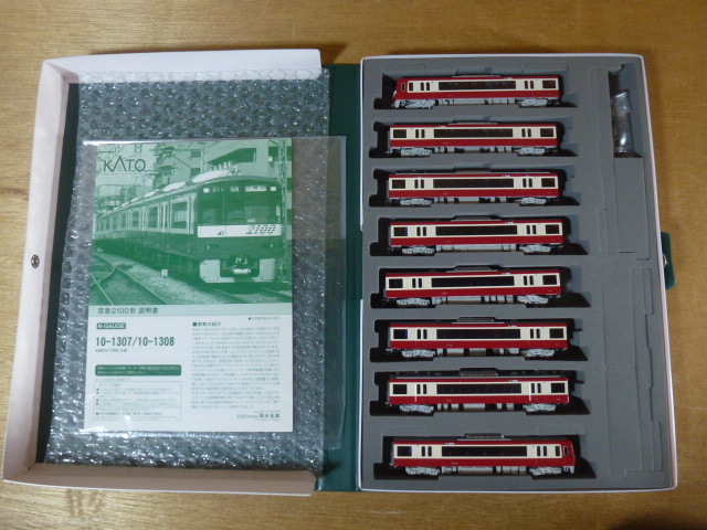 20●●KATO 10-1307・10-1308 京急2100形 基本+増結 8両セット ●●①