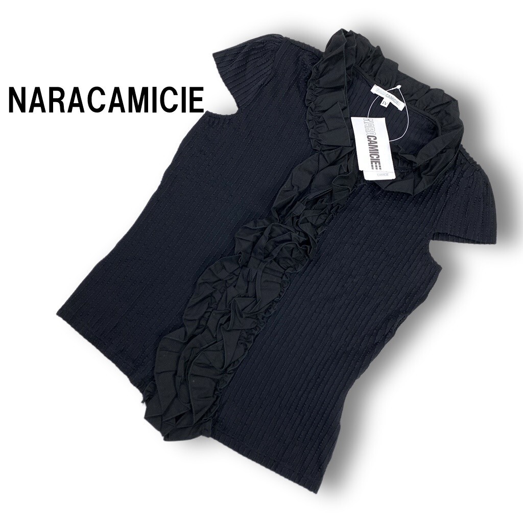 新品タグ付き NARACAMICIE ナラカミーチェ フレンチスリーブブラウス フリル ナイロン ボタン 黒 ブラック ４ ◆送料無料◆YC3289