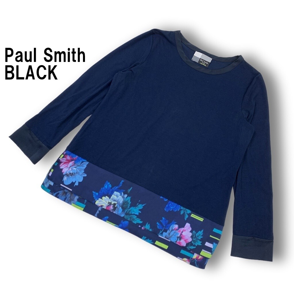 Paul Smith BLACK ポールスミスブラック 長袖トップス ロンT レーヨン 花柄 レイヤード風 紺 ネイビー L◆送料無料◆YC3343
