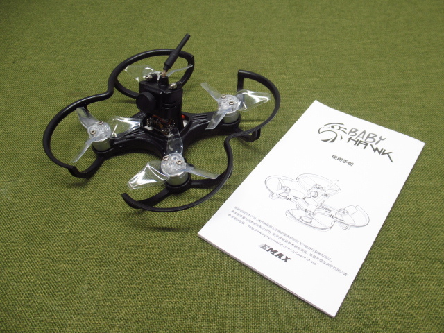 動作未確認 現状品 EMAX BABY HAWK ドローン 管理8H0716J-L1