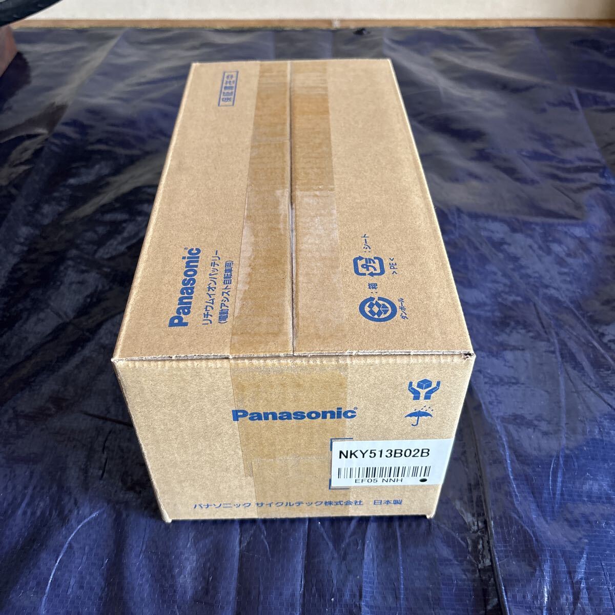 新品未使用品　nky513b02b NKY513B02B