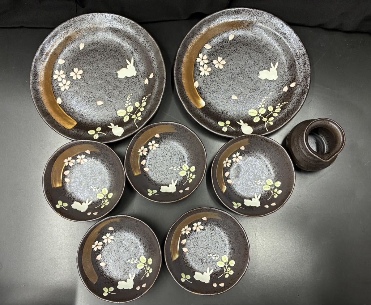 AITO うさぎ 和食器セット 桜柄　ギフト箱入り 新品 未使用 天ぷら揃