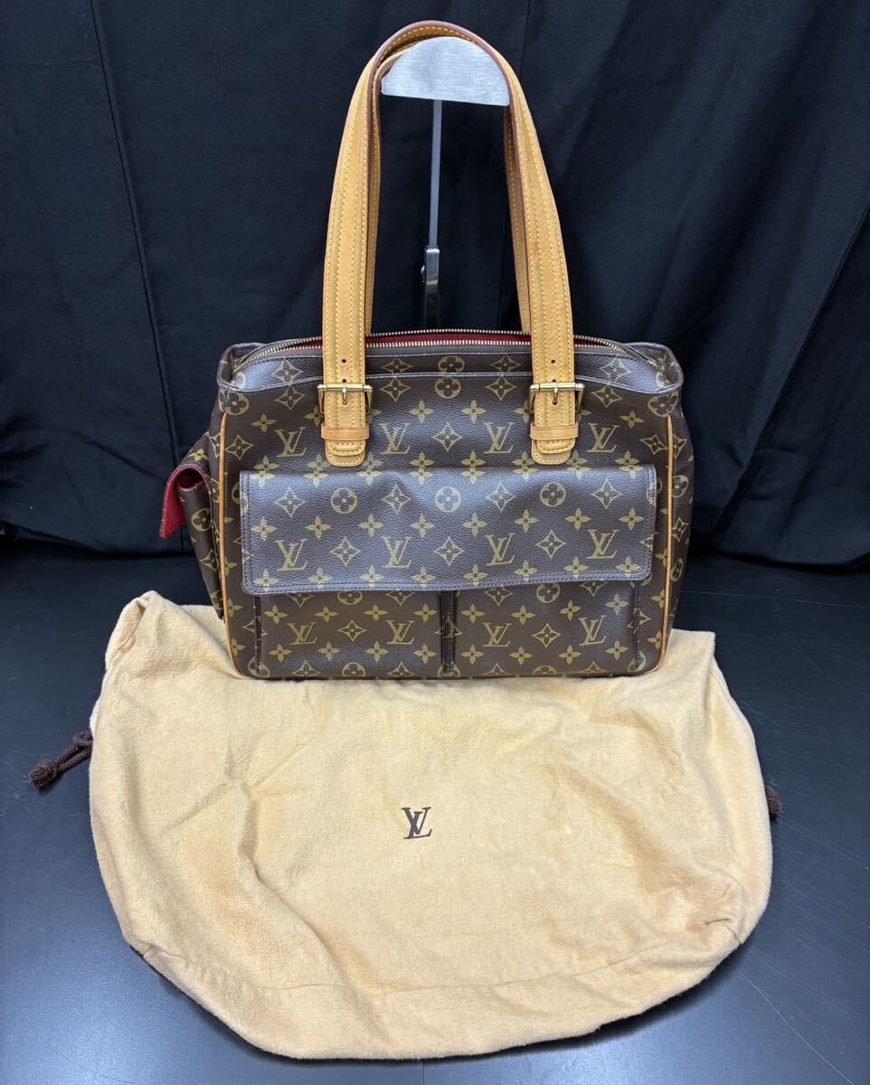 ルイヴィトン LOUIS VUITTON ミュルティプリシテ トートバッグ ハンドバック M51162 1A2478