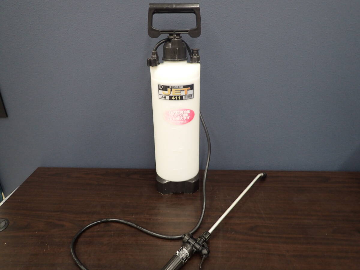 アイリスオーヤマ 蓄圧式噴射器 4 JET411 園芸農薬 IRIS 除草剤 散水 動作未確認 農薬散布 手動噴射器 ガーデニング 激安1円スタート