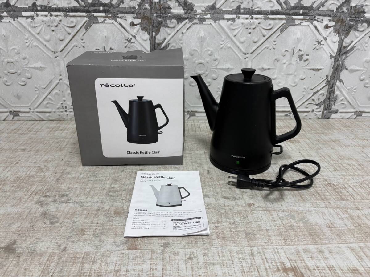 ★a-130　recolte レコルト 電気ケトル RCK-3 ブラック キッチン家電 箱入り 取説有 動作品