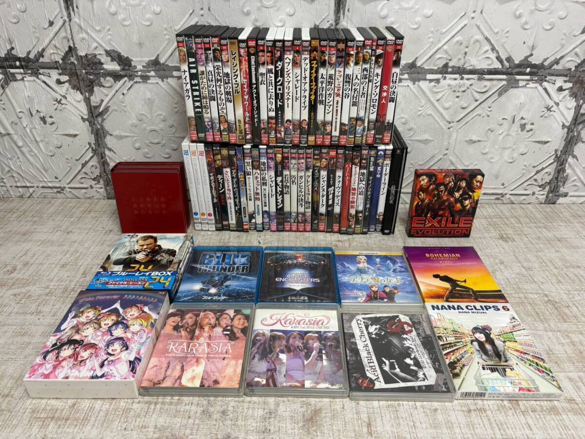 ★a-136　DVD Blu-ray ブルーレイ まとめて 66点 映画 洋画 ディズニー コンサート ライブ 嵐 EXILE TRF 他 多数