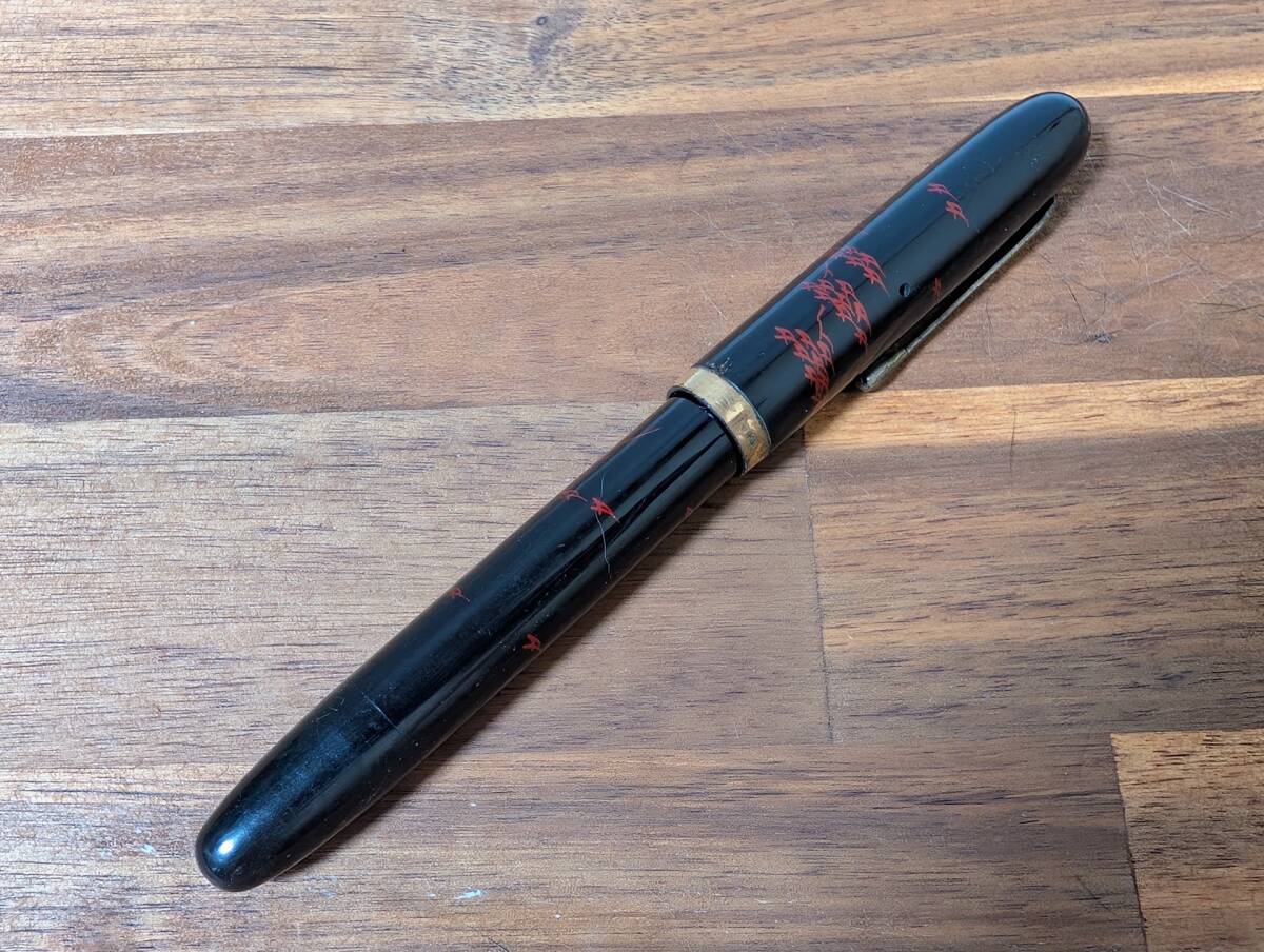 o39　セーラー　SAILOR　万年筆　ブラック　筆記用具　ペン 蒔絵　鹿　
