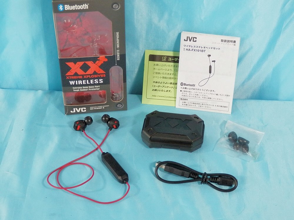 ◆ JVC / HA-FX101BT レッド / ワイヤレスステレオヘッドセット ◆ワイヤレスイヤホン◆