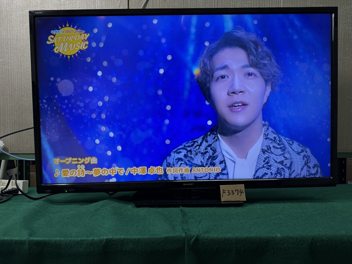 40型 シャープ LC-40BH30 AQUOS 液晶テレビ SHARP 2018年製 ネット動画コンテンツ利用可（U-NEXT） Wチューナー HDMI 動作確認済【F3374】