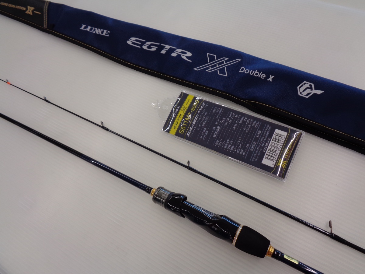 ラグゼ EGTR-XX S511M+-ソリッド ラグゼ 【中古ランクB】 EGTR がまかつ LUXXE アルティメイト　フィッシング遊岡崎店