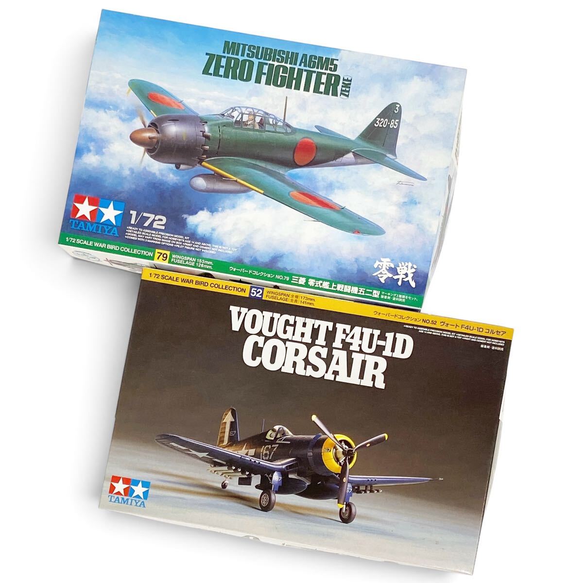 未組立品 TAMIYA タミヤ 1/72 零戦 三菱 零式艦上戦闘機五二型/ヴォート F4U-1D コルセア 2点セット ウォーバードコレクション arc川0722