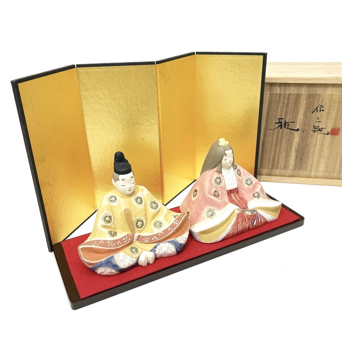 北岡 秀雄 伝え雛 雅 日展作家 ひな人形 陶器人形 博多人形 ひな祭りarc川0713