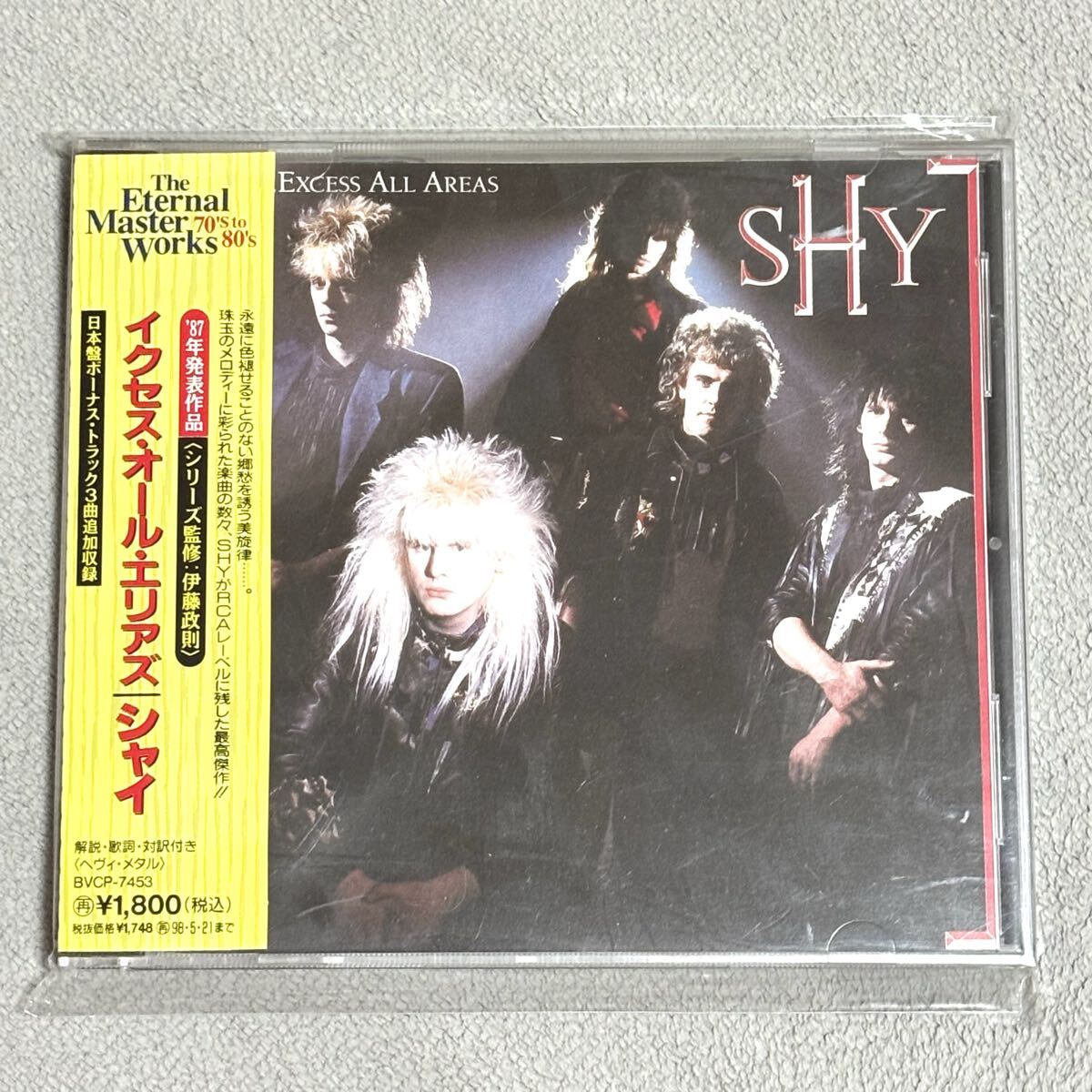 SHY シャイ / イクセス・オール・エリアズ +3 帯付き トニー・ミルズ(vo) メロディアス・ハード