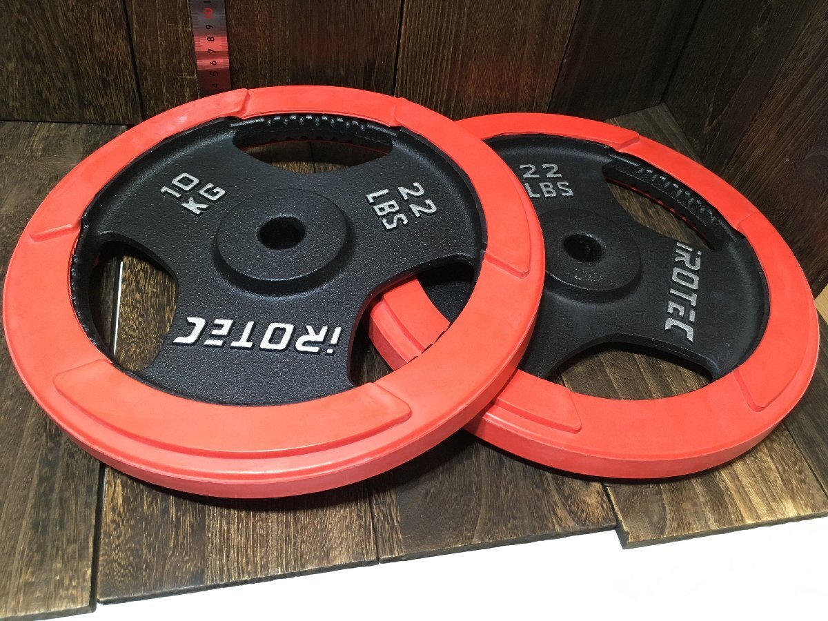 iROTEC ラバープレート 10kg 22lbs 28mm 筋トレ ウエイトトレーニング アイロテック
