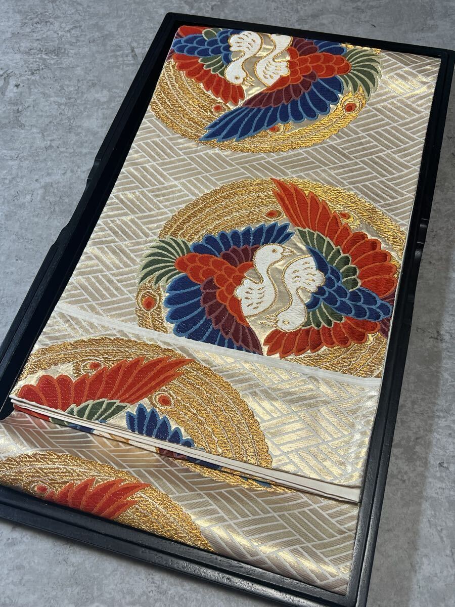 帯 金糸 正絹 袋帯 きもの 双鳥 文様 織物 金箔 和装