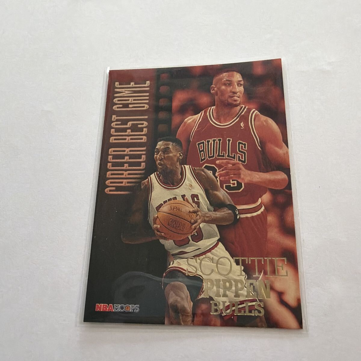 NBA HOOPS スコッティ・ピッペン キャリアベストゲーム BULLS