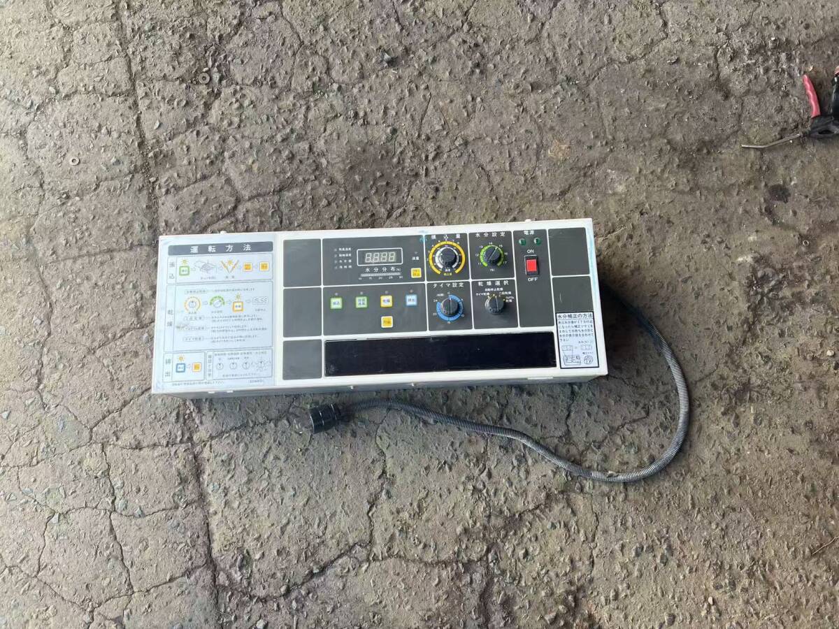 秋田発　大島穀物乾燥機GH40の操作盤 EG65D操作パネル コントロールパネル 通電確認済み