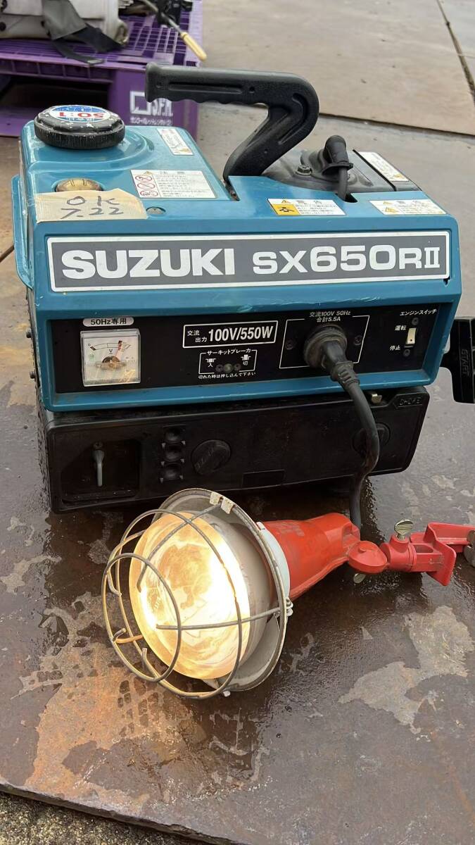 動画あり　秋田県横手市発　SUZUKI　 スズキ　 SX650RⅡ　エンジン発電機　100V/550W　 ポータブル発電機　