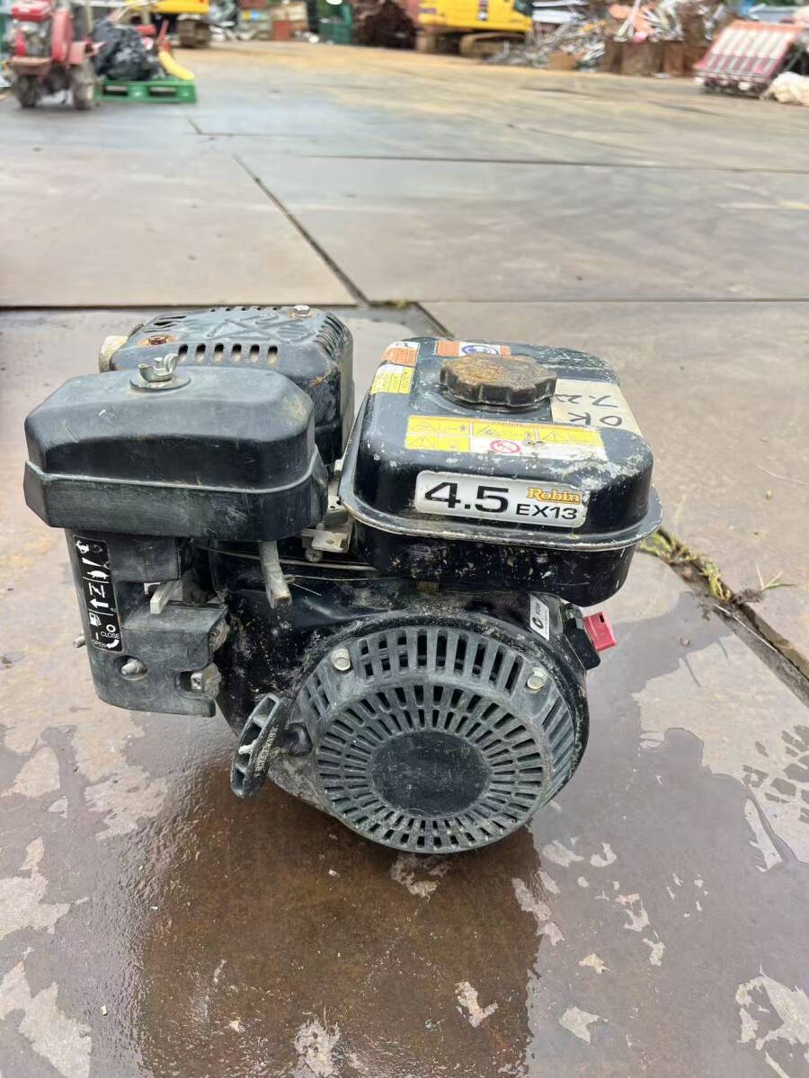 動画あり　秋田発　スバル　ロビン ガソリンエンジン EX13　4.5馬力 発動機 　現状渡し　発送可