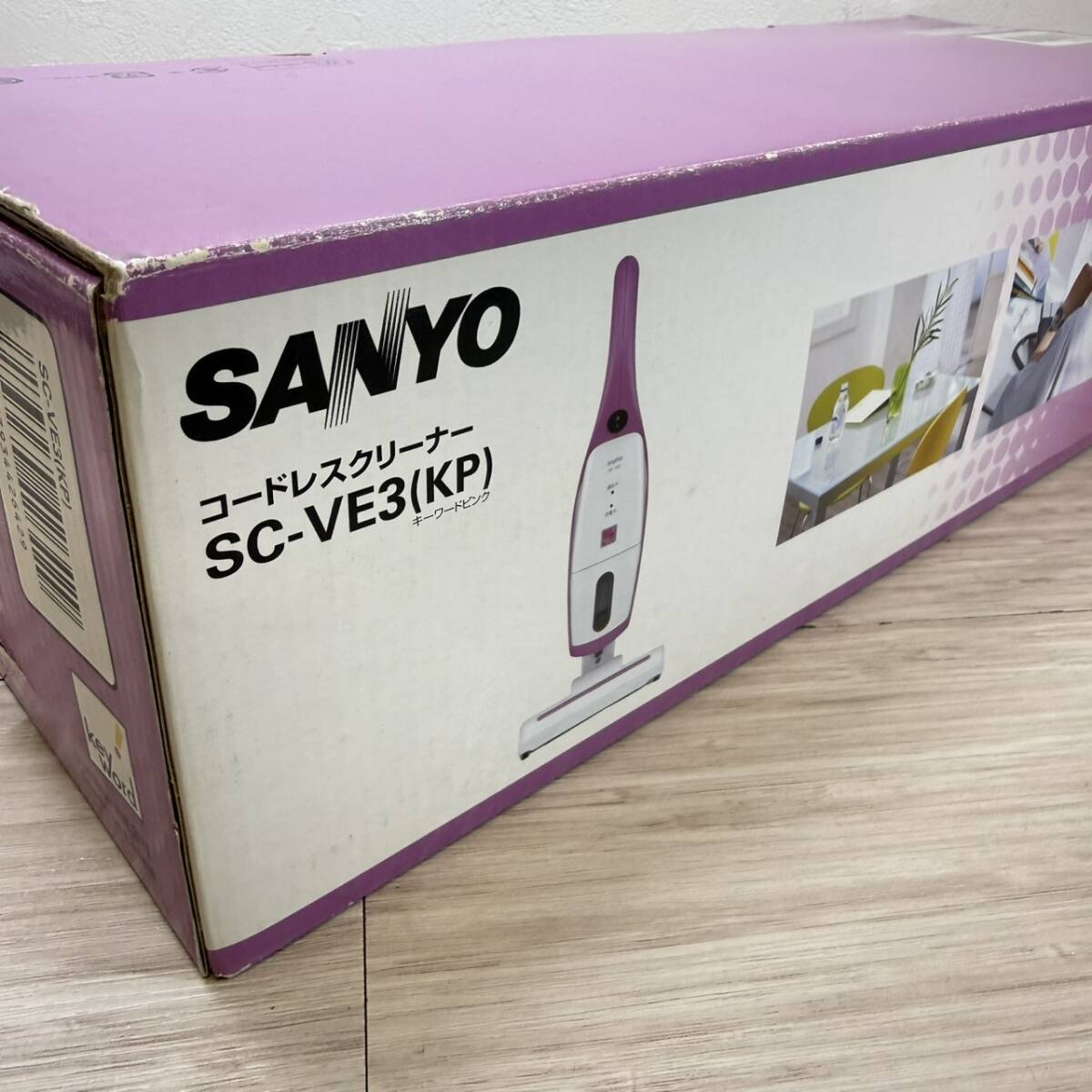 【MH-3570】未使用品 SANYO サンキョー コードレス クリーナー SC-VE3 KP ピンク 掃除機 2009年製 ケーブル付属 箱付き