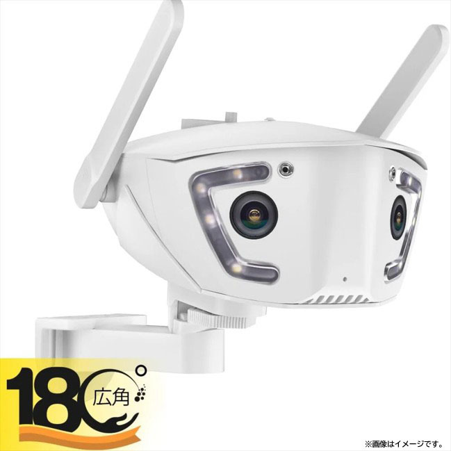 E7325YO ◆0724【アウトレット品】犯カメラ 屋外 WIFIカメラ Ctronics CTIPC-770C-W AI検知 スマホ・PC遠隔操作未使用