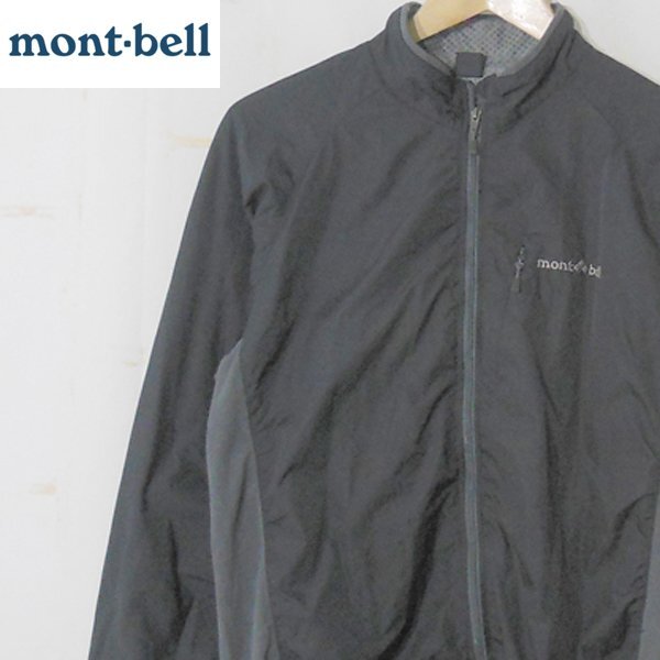 モンベル mont-bell■ライトシェルジャケット　ジップアップ　メンズ　1106424■M■ ※NK6612232