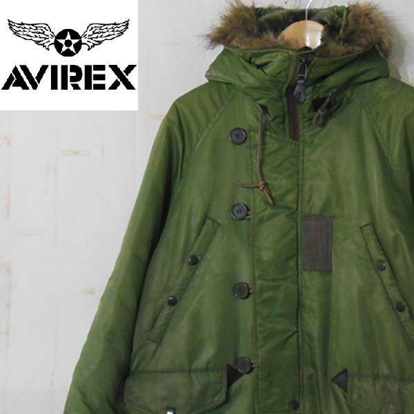 アヴィレックスAVIREX OFFICER'S UNIFORM■フライトジャケット フード付き 中綿ジャケット ミリタリー 244711 /上野商会■S■ ※NK6612225