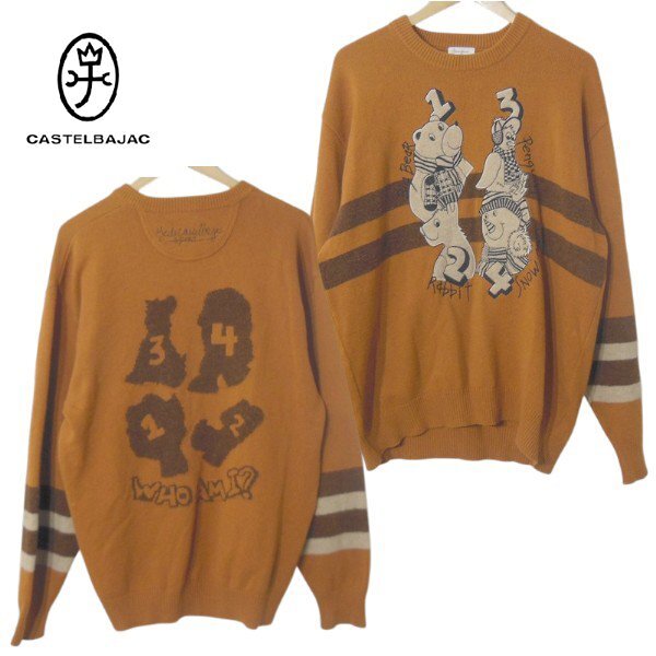 カステルバジャックスポーツ Jean_Charies Castelbajac sport■ウールニットセーター　アンゴラ　カシミヤ　メンズ■4■ ※NK6612292