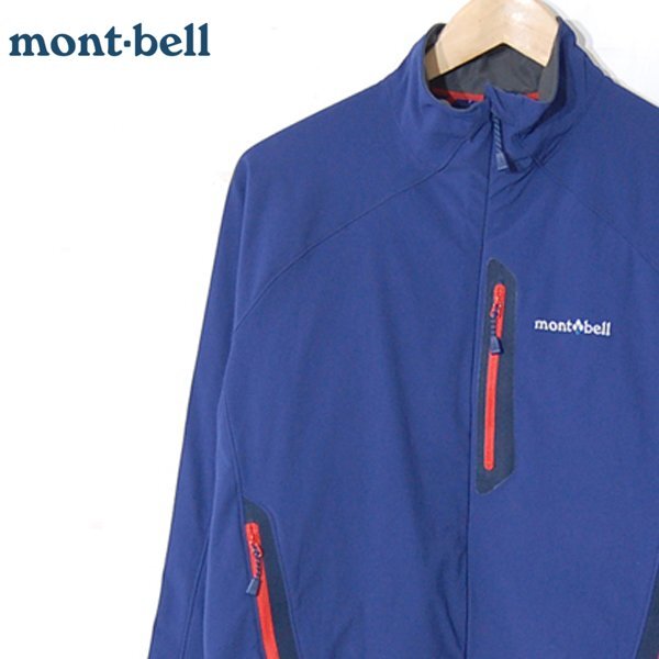 モンベルmont-bell■クラッグジャケット ナイロン ジップアップ アウトドアウェア メンズ 1106555■M■ ※NK6708089