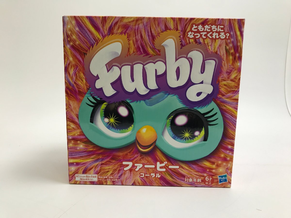 【5-8-6812】未開封品 HASBRO ハズブロ Furby ファービー コーラル F6744 ぬいぐるみ おもちゃ 日本語版 音声認識 インタラクティブ