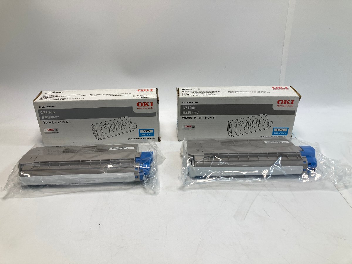 【5-5-5030】ジャンク 未使用 OKI 純正 大容量トナー TNR-C4EC2 標準 TNR-C4EC1 計2本 シアン 沖データ C710dn プリンター カートリッジ