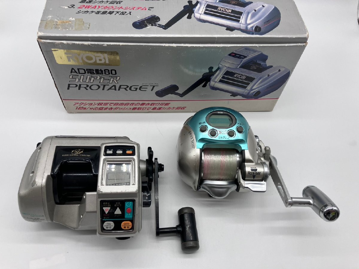 【1-2-8885】※ジャンク RYOBI アドベンチャー電動 VS700AT AD電動スーパープロターゲット 電動リール リョービ 日本製