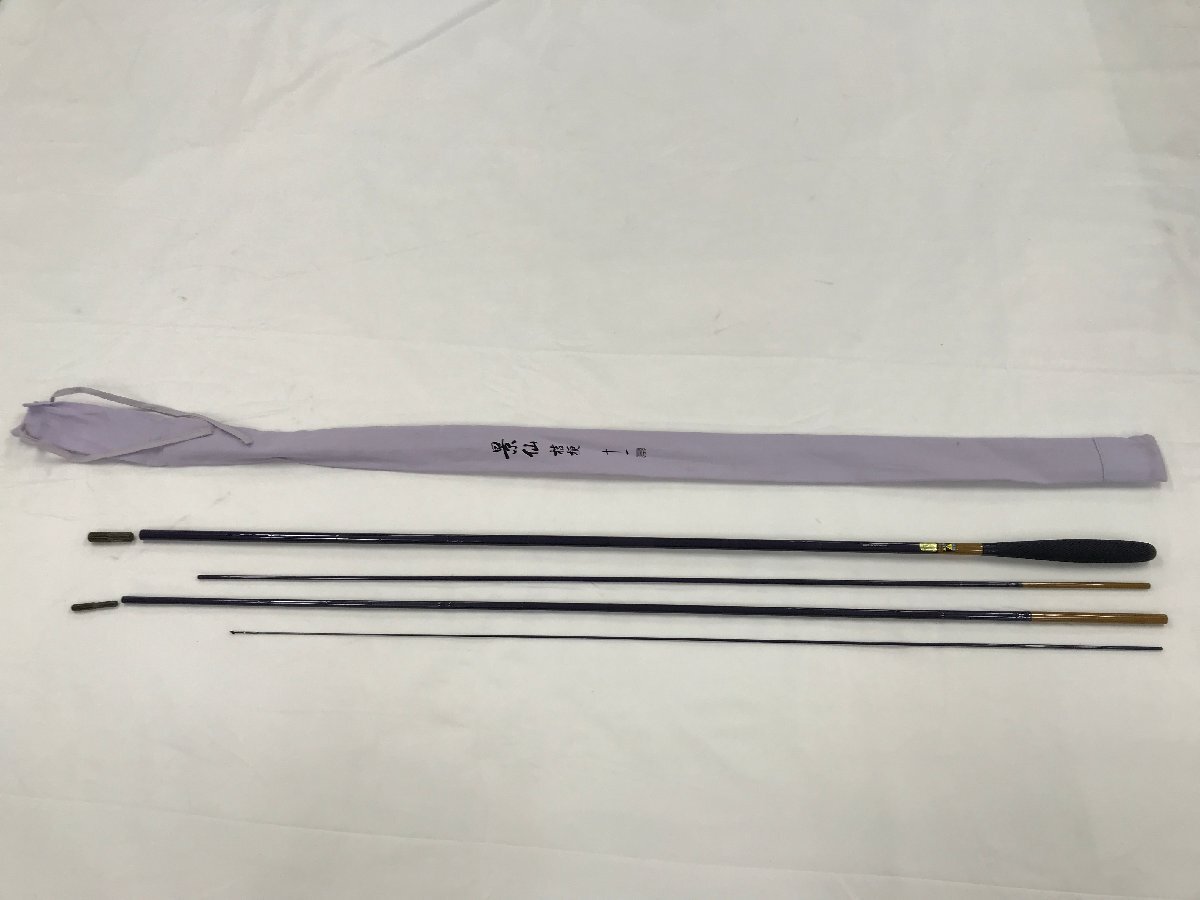 【2-1-4607】シマノ 景仙 桔梗 11尺 SHIMANO KEISEN KIKYO 16景仙 並継 へら竿 ヘラブナ へら釣り コイ竿 淡水 釣竿 竿袋付き