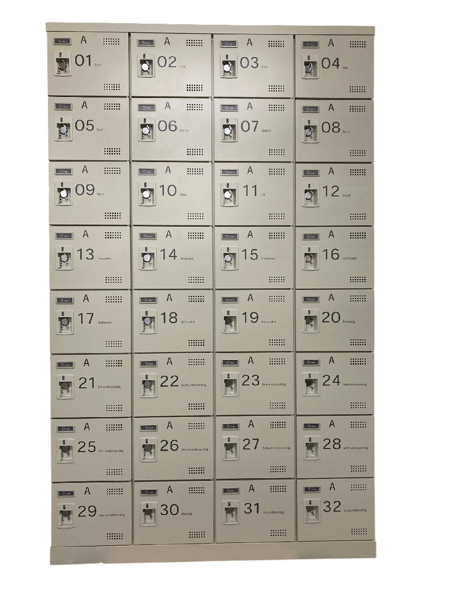 【497634】直接引取のみ 貴重品ロッカー シューズロッカー 32人用 4列8段 スチール製 ボックス 店舗 オフィス 備品 鍵なし