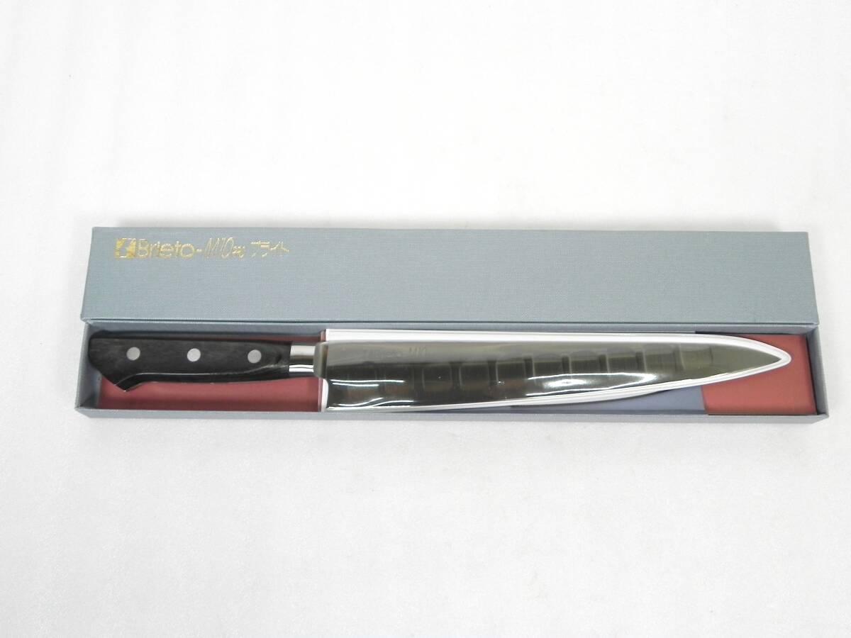[R7903]☆未使用★片岡製作所 Brieto ブライト 筋切 包丁 240㎜ M10PRO