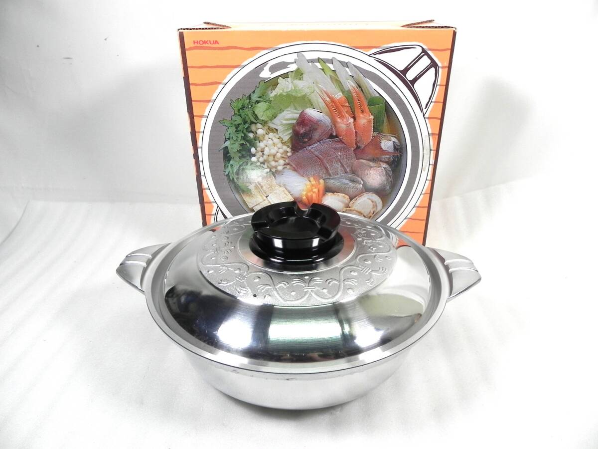 [R7991]☆未使用★HOKUA ホクア ちり鍋 30㎝ アルミ鋳造 両手鍋